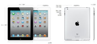 镇江天天乐数码 一站式智能科技与数码影像解决方案专家