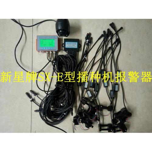 农用车配件产品列表 农业机械网上的智能设备配件新选择